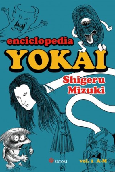 ENCICLOPEDIA YOKAI VOL 1 A-M