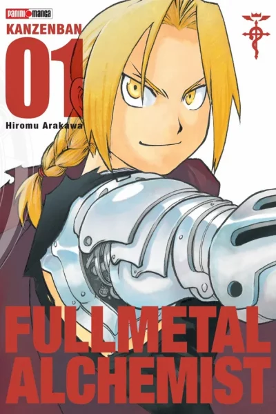 FULLMETAL ALCHEMIST LUX EDITION 1