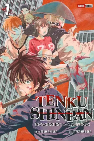 TENKU SHINPAN 7