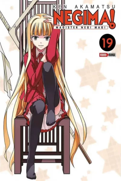 NEGIMA 19