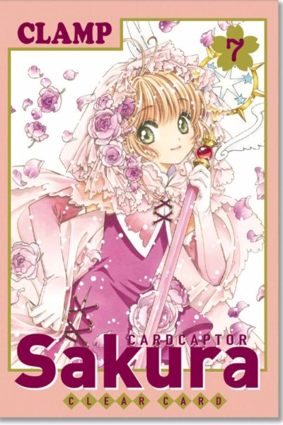 CARDCAPTOR SAKURA CLEAR CARD 7