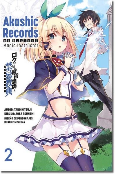 AKASHIC RECORDS OF BASTARD MAGIC INSTRUCTOR 2