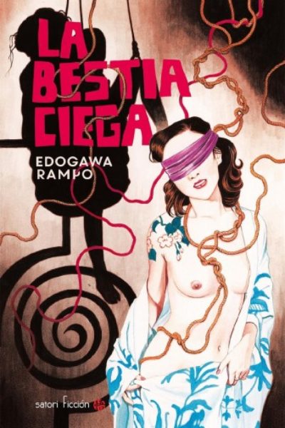 LA BESTIA CIEGA