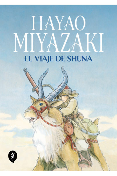 EL VIAJE DE SHUNA