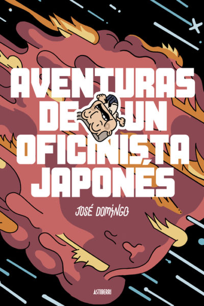 AVENTURAS DE UN OFICINISTA JAPONÉS