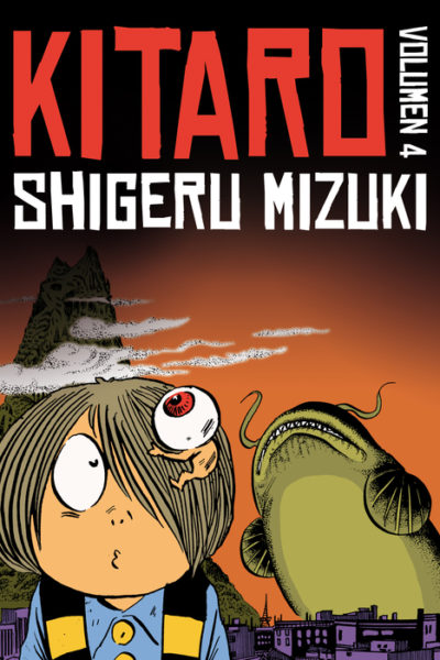 KITARO 4