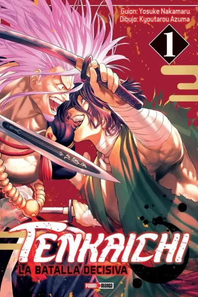 TENKAICHI 1