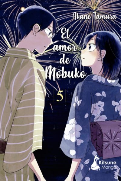 EL AMOR DE MOBUKO 5