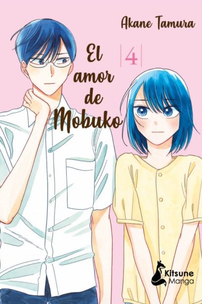 EL AMOR DE MOBUKO 4