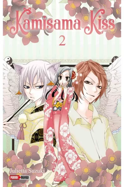 KAMISAMA KISS 2