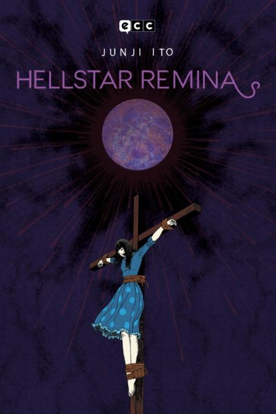 HELLSTAR REMINA