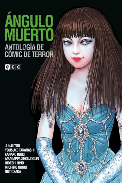 ANGULO MUERTO ANTOLOGÍA DE CÓMIC DE TERROR