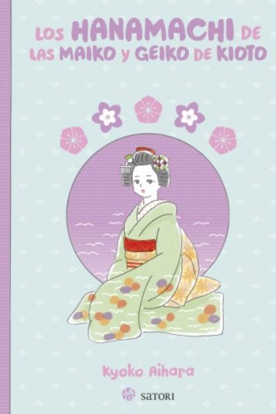 LOS HANAMACHI DE LAS MAIKO Y GEIKO DE KIOTO