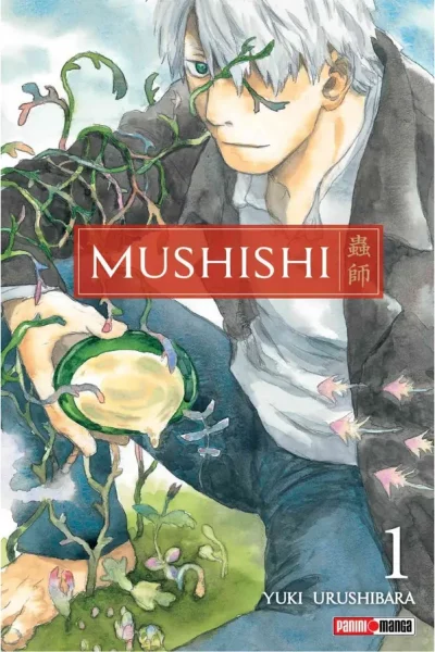 MUSHISHI 1