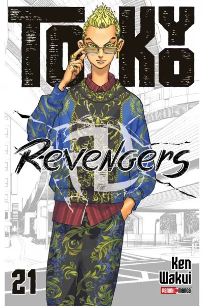 TOKYO REVENGERS 21