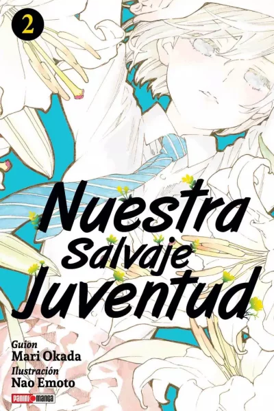 NUESTRA SALVAJE JUVENTUD 2