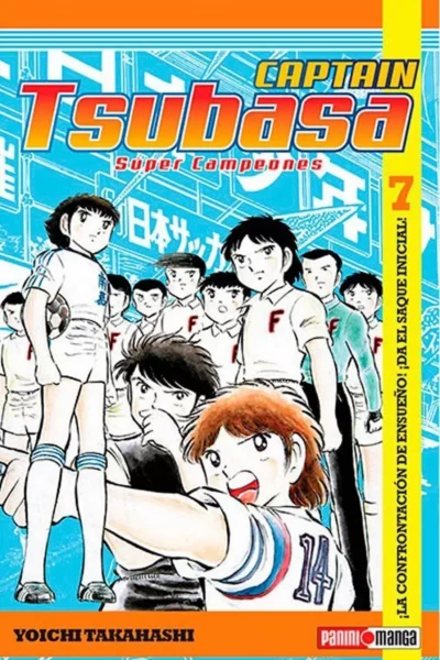 CAPTAIN TSUBASA 7