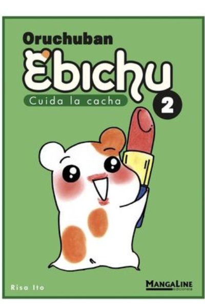 ORUCHABAN EBICHU 2