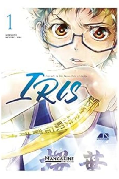 IRIS 1