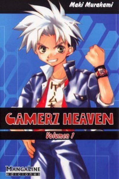 GAMERZ HEAVEN 1