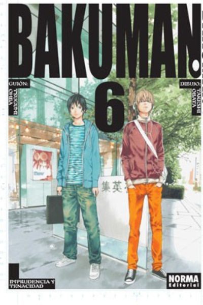 BAKUMAN 6