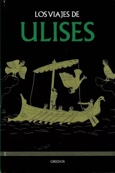 MITOLOGIA GRIEGA BIBLIOTECA GREDOS 2 : LOS VIAJES DE ULISES