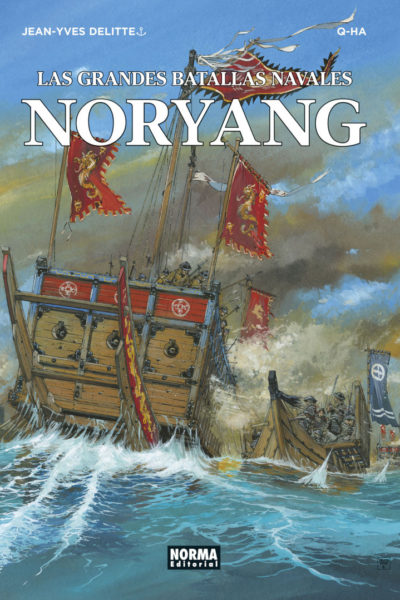 LAS GRANDES BATALLAS NAVALES : NORYANG