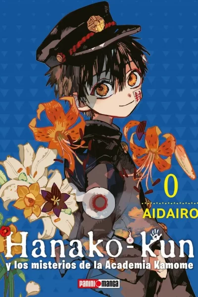 HANAKO KUN Y LOS MISTERIOS DE LA  ACADEMIA KAMONE 0