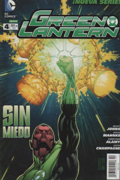 GREEN LANTERN 4 (2012)