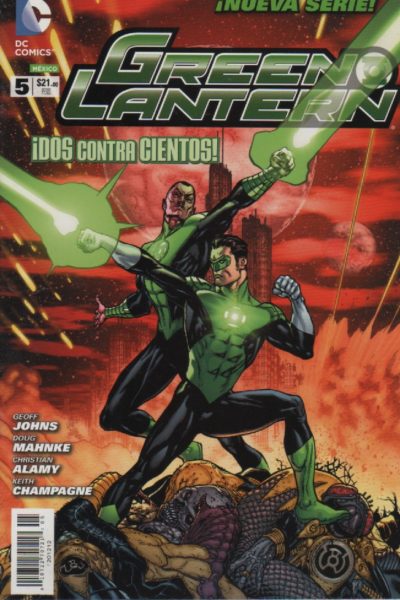 GREEN LANTERN 5 (2012)