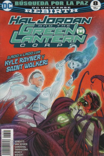 HAL JORDAN AND THE GREEN LANTERN CORPS 8