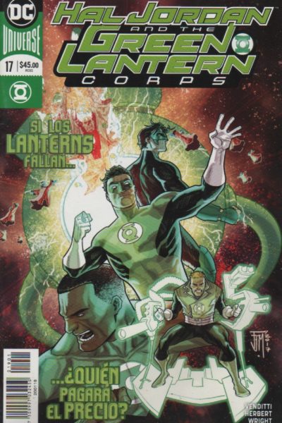 HAL JORDAN AND THE GREEN LANTERN CORPS 17