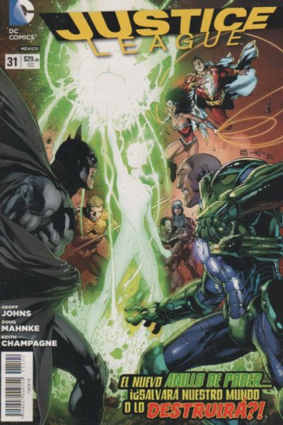 JUSTICE LEAGUE 31