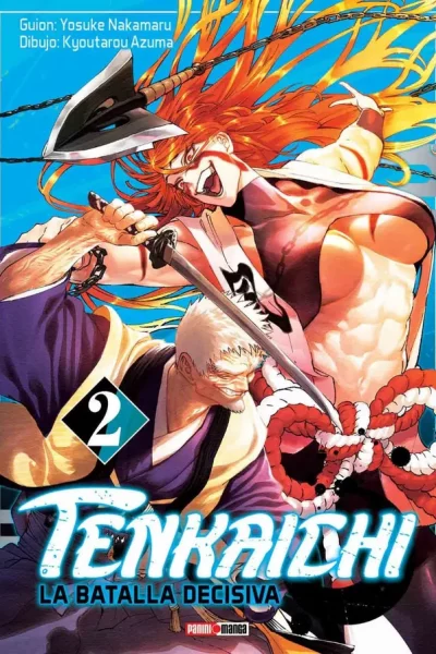 TENKAICHI 2