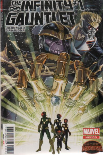 PACK SECRET WARS : THE INFINITY GAUNTLET (2015)