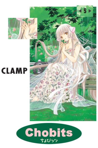 CHOBITS 5