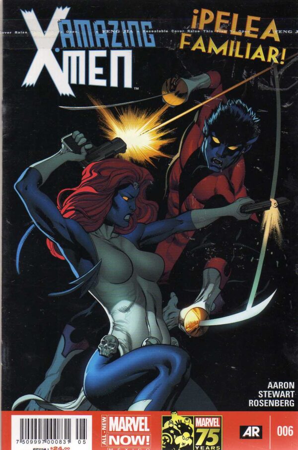 PACK AMAZING X-MEN (2014-2015) - Imagen 6