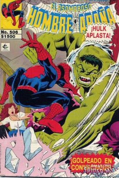 EL ASOMBROSO HOMBRE ARAÑA 506
