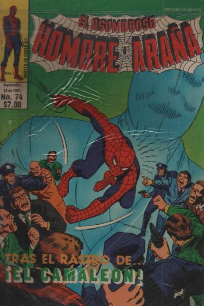 EL ASOMBROSO HOMBRE ARAÑA 74