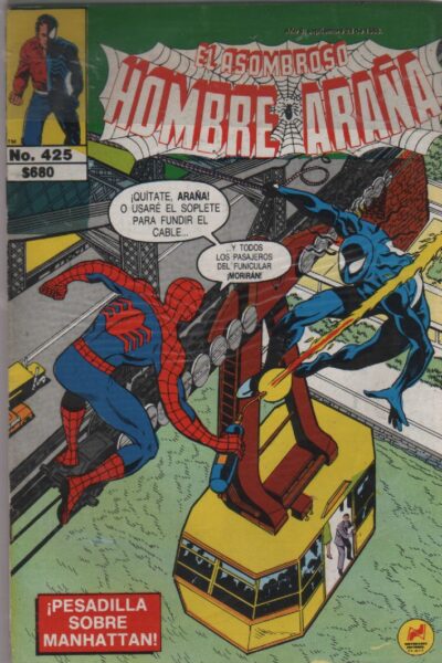 EL ASOMBROSO HOMBRE ARAÑA 425