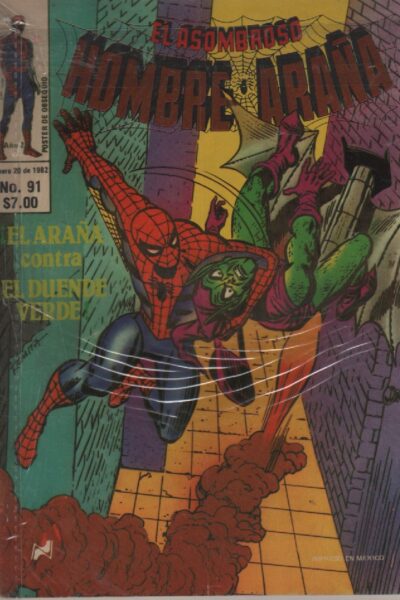 EL ASOMBROSO HOMBRE ARAÑA 91