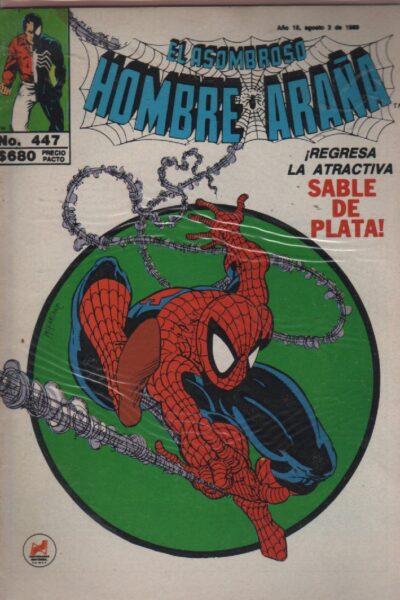 EL ASOMBROSO HOMBRE ARAÑA 447