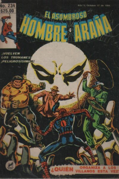 EL ASOMBROSO HOMBRE ARAÑA 234