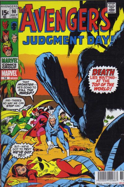MARVEL CLÁSICO : AVENGERS 14 JUDGMENT DAY