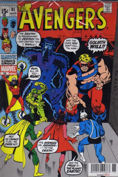 MARVEL CLÁSICO : AVENGERS 15