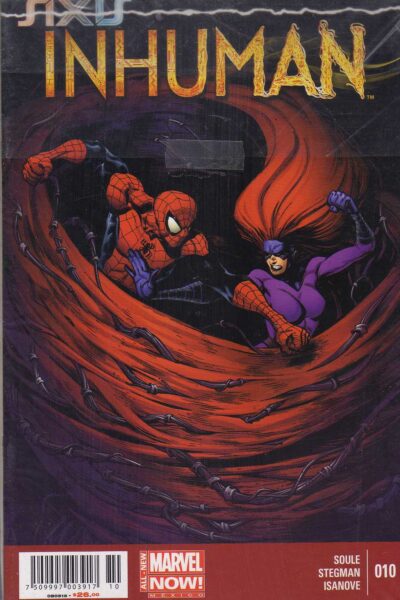 INHUMAN 10