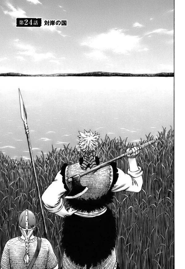 VINLAND SAGA 24 - Imagen 2