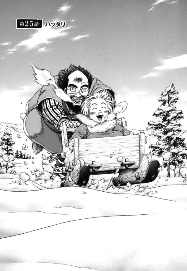 VINLAND SAGA 25 - Imagen 2