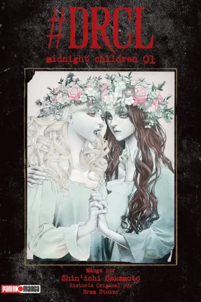 DRCL MIDNIGHT CHILDREN 1