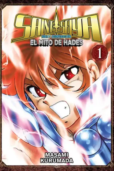 SAINT SEIYA NEXT DIMENSION : EL MITO DE HADES 1